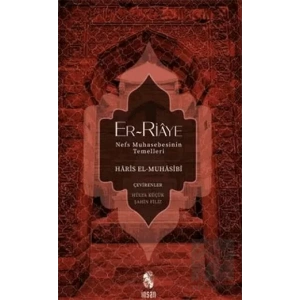 Er-Riaye Nefis Muhasebesinin Temelleri