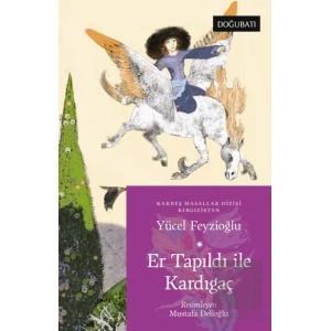 Er Tapıldı ile Kardıgaç