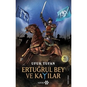 Ertuğrul Bey ve Kayılar