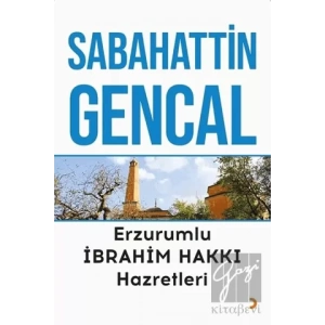 Erzurumlu İbrahim Hakkı Hazretleri