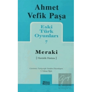 Eski Türk Oyunları 7 Meraki