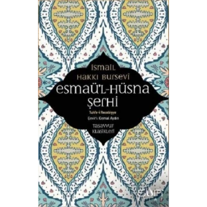 Esmaül Hüsna Şerhi