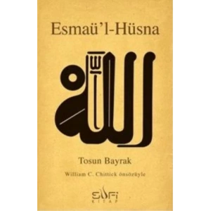 Esmaü’l-Hüsna