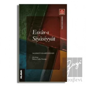 Esrar-ı Siyasiyyat