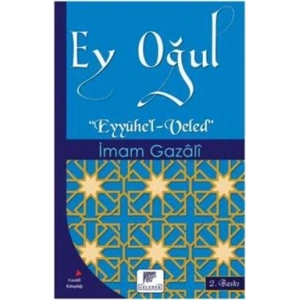 Ey Oğul
