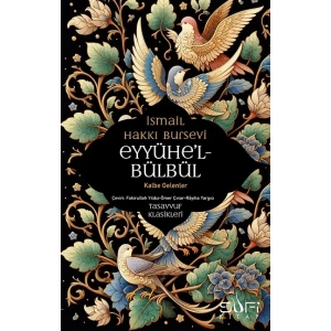 Eyyühel Bülbül
