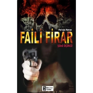 Faili Firar