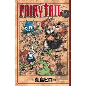 Fairy Tail 1