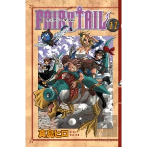 Fairy Tail 11
