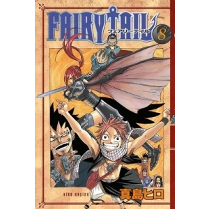 Fairy Tail 8