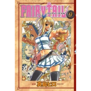 Fairy Tail 9