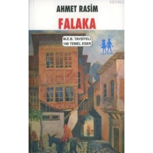 Falaka