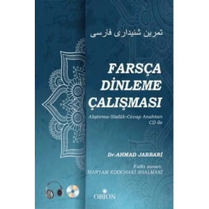 Farsça Dinleme Çalışması