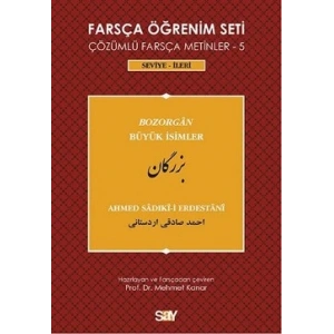 Farsça Öğrenim Seti 5 / Büyük İsimler (Bozorgan)