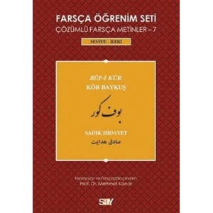 Farsça Öğrenim Seti - 7 : Buf-i Kur / Kör Baykuş