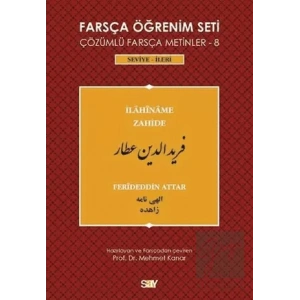 Farsça Öğrenim Seti 8