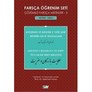 Farsça Öğrenim Seti / Çözümlü Farsça Metinler -3 / Seviye-Orta