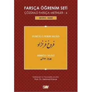 Farsça Öğrenim Seti / Furug-i Ferruhzad