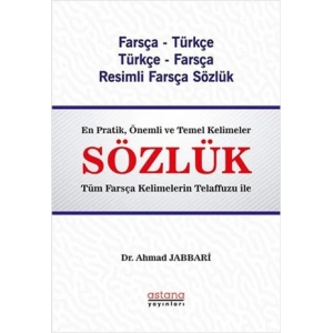 Farsça - Türkçe & Türkçe - Farsça Resimli  Sözlük