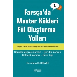 Farsçada Fiil Oluşturma Yolları, Temel Seviye