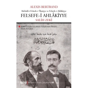 Felsefe-i Ahlakiyye