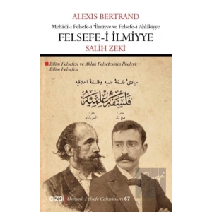 Felsefe-i İlmiyye