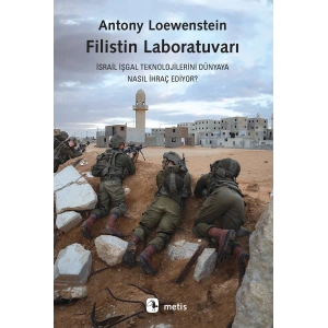Filistin Laboratuvarı