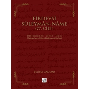 Firdevsi Süleyman-name (77.Cilt)