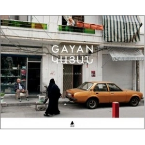 Gayan