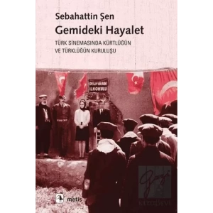 Gemideki Hayalet