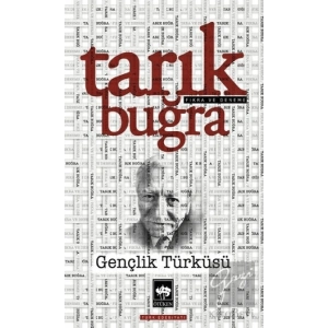 Gençlik Türküsü