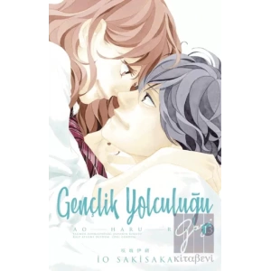 Gençlik Yolculuğu 13. Cilt