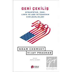 Geri Çekiliş