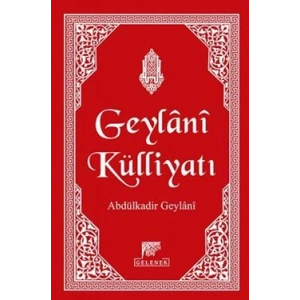 Geylani Külliyatı (Deri Cilt-Şamua)