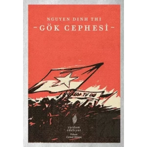 Gök Cephesi