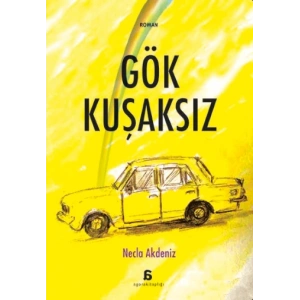 Gök Kuşaksız