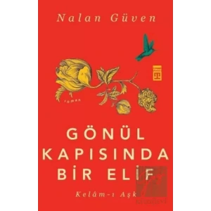 Gönül Kapısında Bir Elif