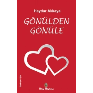 Gönülden Gönüle