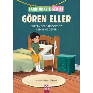 Gören Eller