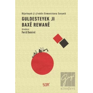 Guldesteyek Ji Baxe Rewane