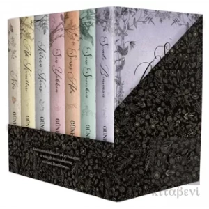 Güneş Demirel Özel Kutulu Set ( 7 Kitap Takım)