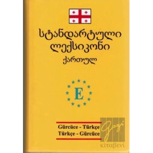 Gürcüce-Türkçe / Türkçe-Gürcüce Sözlük (Orta Boy)