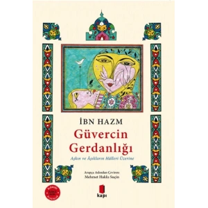 Güvercin Gerdanlığı