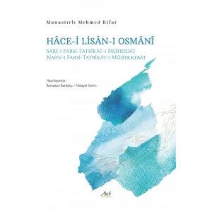Hace-i Lisan-ı Osmani