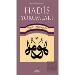 Hadis Yorumları