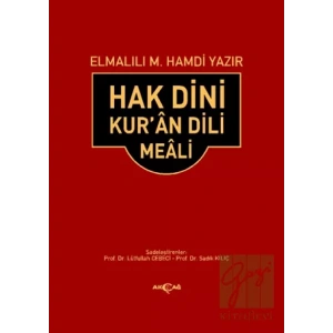 Hak Dini Kur’an Dili Meali (Orta Boy)