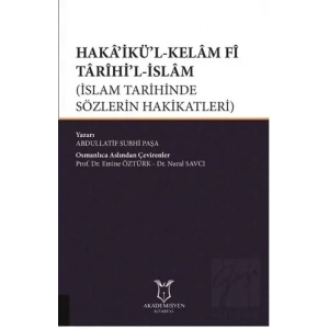 Haka’ikü’l-Kelam Fi Tarihi’l-İslam