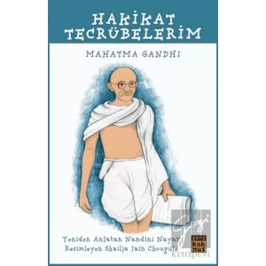 Hakikat Tecrübelerim