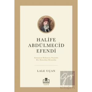 Halife Abdülmecid Efendi