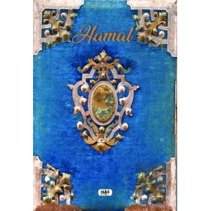 Hamal